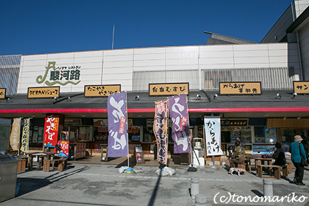 富士山をながめながら_c0024345_20401257.jpg