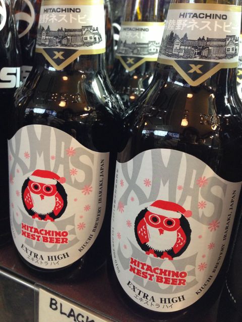 @BERG_SHINJUKU: [exblog] 常陸野ネストビール\"XH\"クリスマス限定ボトル登場！_c0069047_13301579.jpg