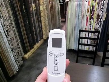 電動タイマー付レール・トリーチェ_e0133255_18284379.jpg