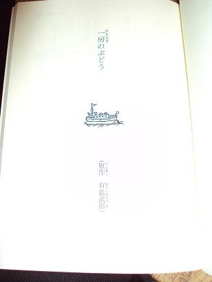 e0010856_79622.jpg