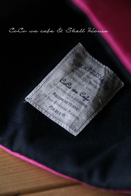 CoCo wa cafe とのコラボティーコゼー_a0094058_1327364.jpg