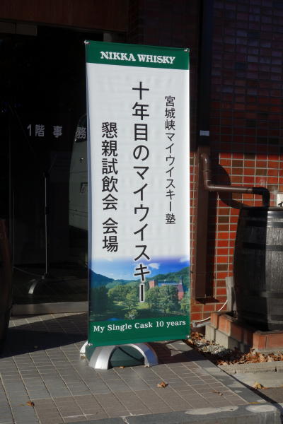 d0041872_10443090.jpg
