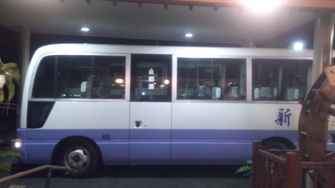 工事完了!玄関前の車寄せが完成しました。_d0182179_2093278.jpg