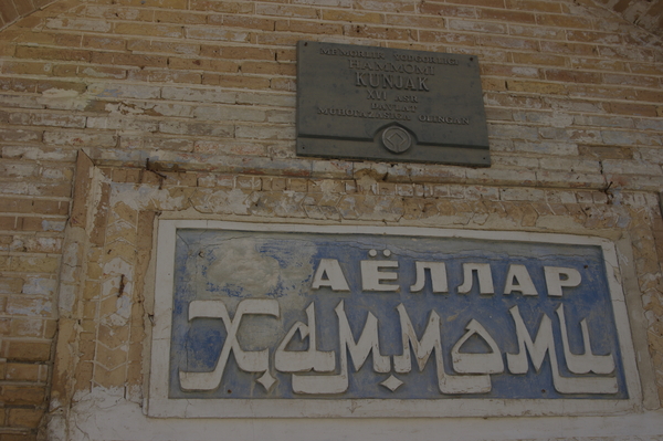 b0183583_2052368.jpg