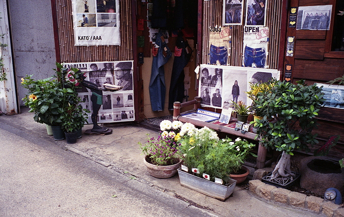 c0214494_2033409.jpg