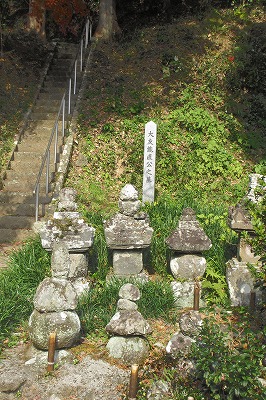 ２０１３豊後大野市を訪ねて４（柳川郷土研究会秋の探訪旅行）・千寿の楽しい歴史_a0137997_19545632.jpg