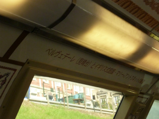 c0077697_0164311.jpg