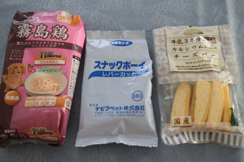 莉音ママが我が家に「その2」_c0090198_2562347.jpg