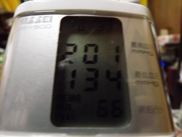 c0108198_17405367.jpg