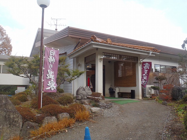 20131127~28 燕岳ハイク!(day2)_c0147398_16173988.jpg