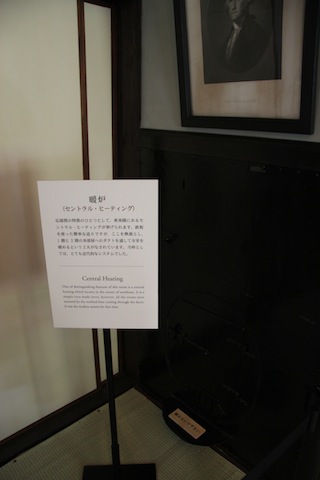 c0306400_1344467.jpg