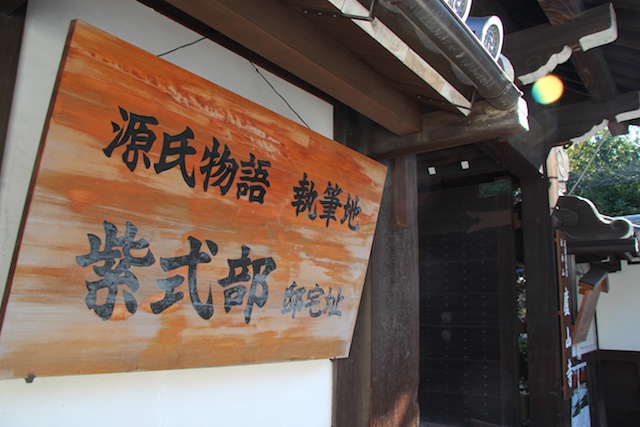 c0306400_15114833.jpg