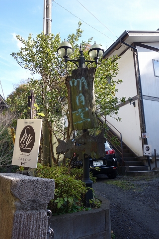 b0147203_21542486.jpg
