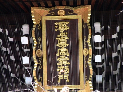 e0336009_21115128.jpg