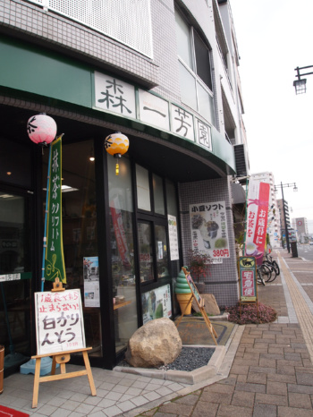 c0175715_2182655.jpg