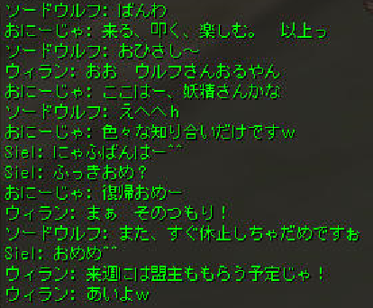 b0021119_15195154.png