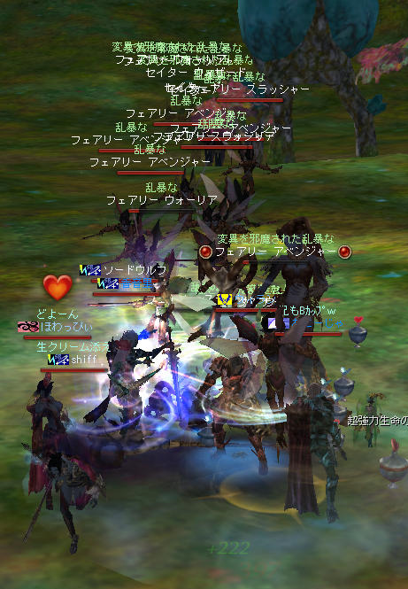 b0021119_15203955.png