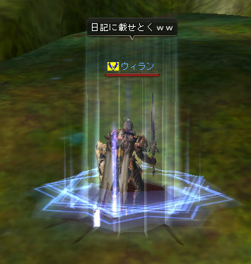 b0021119_1521431.png
