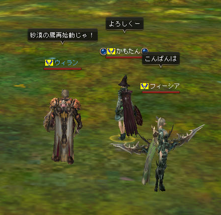 b0021119_15214394.png