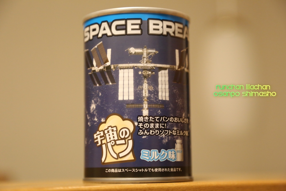 b0192121_1395442.jpg