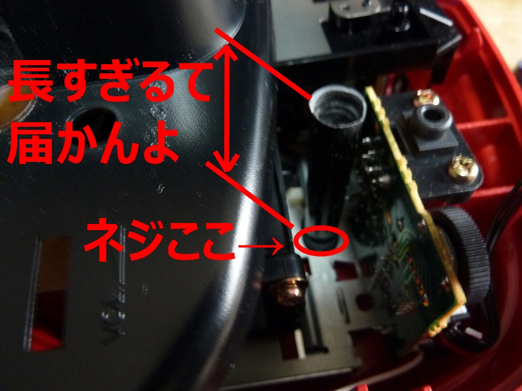 b0030122_1614523.jpg