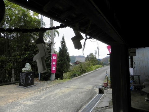 f0213825_1363164.jpg