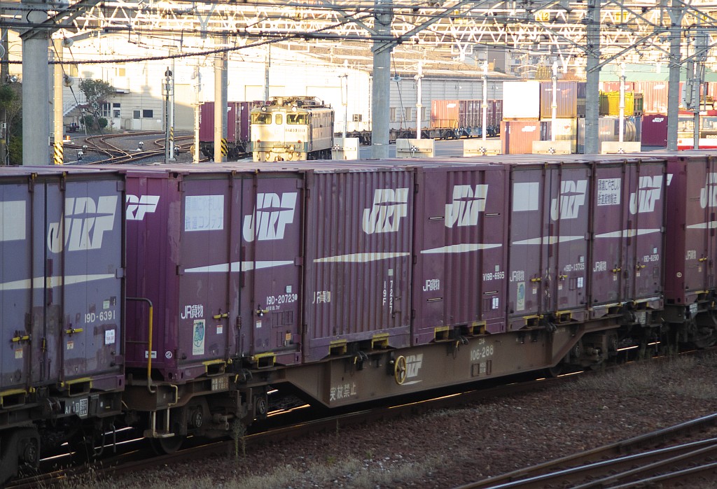 f0203926_23521750.jpg