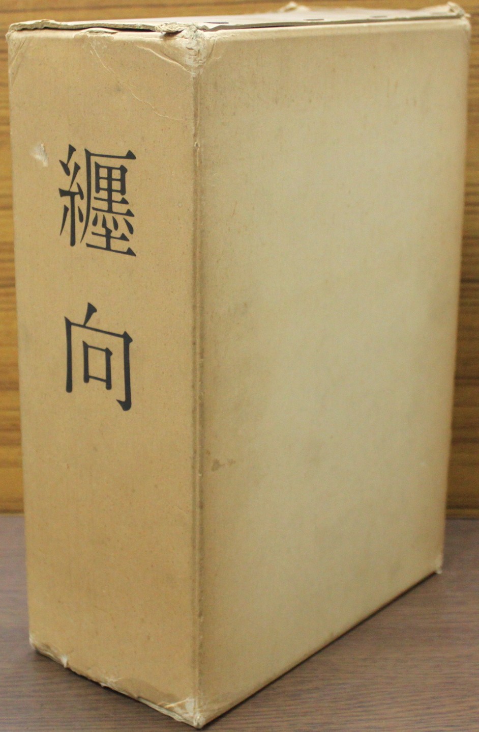 a0163227_15164286.jpg