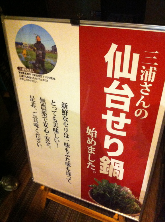 c0020127_11581569.jpg
