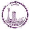 先週のekiSh_a0078028_14143460.jpg