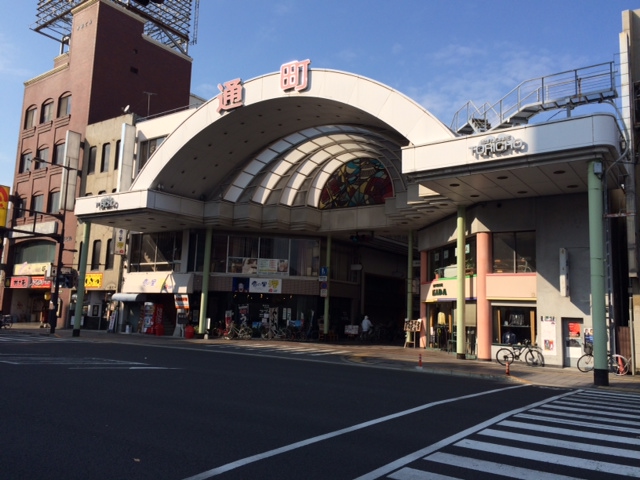 c0117028_1433175.jpg