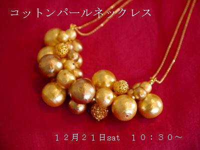 a0279029_225730100.jpg