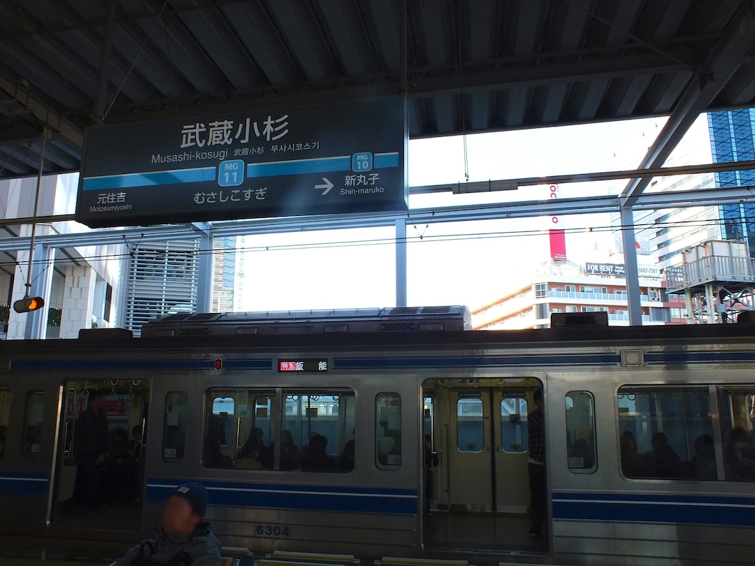 d0242629_22375592.jpg