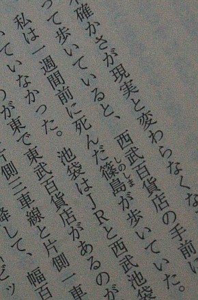 e0107030_21323997.jpg