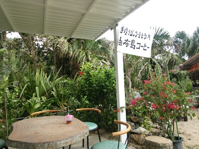 e0305834_21493683.jpg