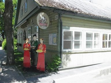 f0206939_19195466.jpg