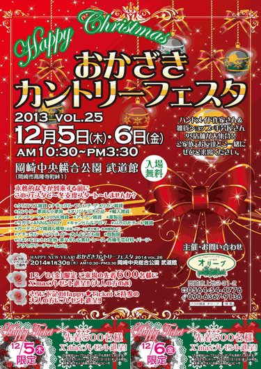 a0240847_17441837.png