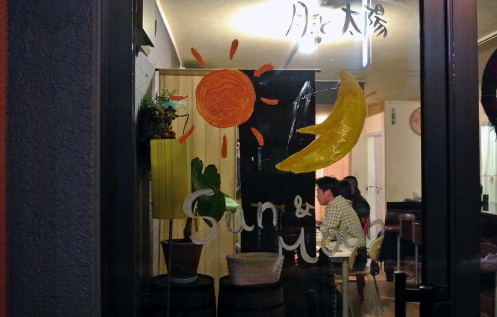 c0105249_1542522.jpg