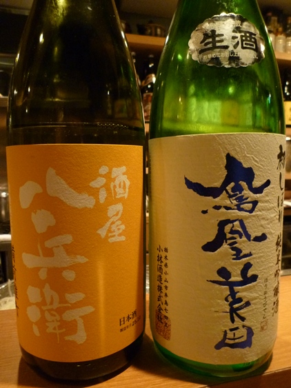 a0297366_1672141.jpg