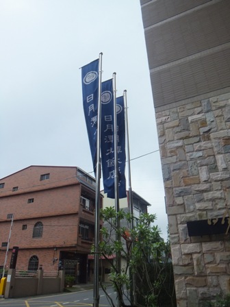 b0243169_2352151.jpg