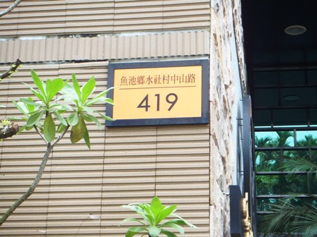 b0243169_23564112.jpg