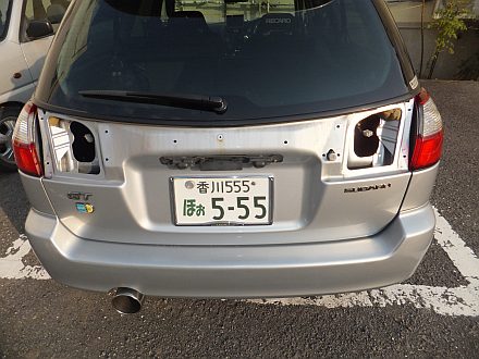 BHレガシィ リアフィニッシャー交換 : 青いそらの下で・・・