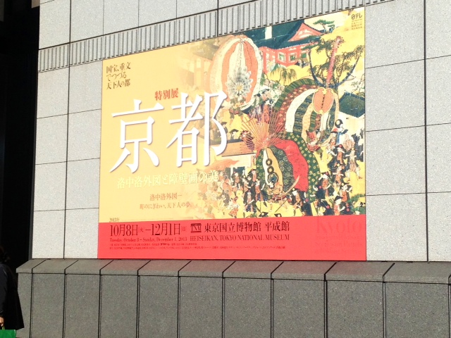 e0017290_1163733.jpg