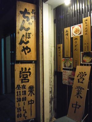 e0239190_6552070.jpg