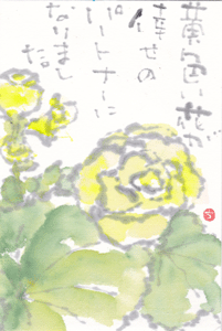 a0030594_21212032.gif