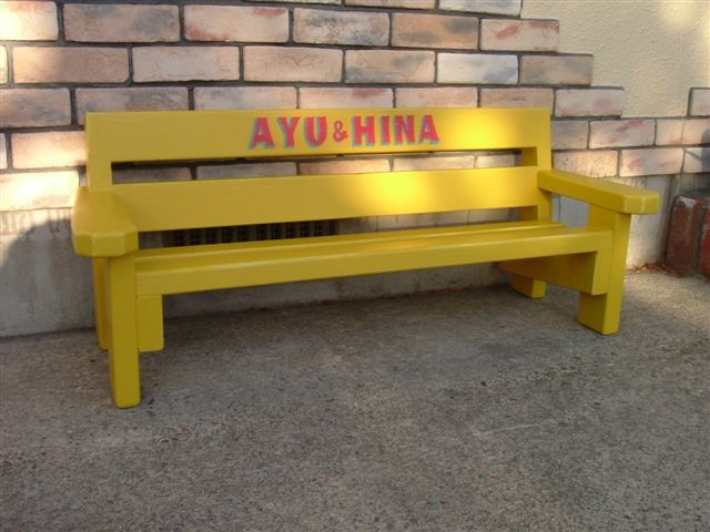 ★ Kids Bench ★_c0078202_7243932.jpg