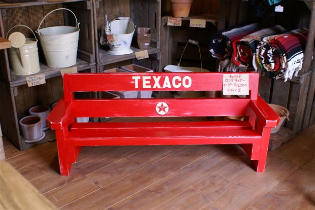 ★ Kids Bench ★_c0078202_7422677.jpg