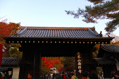 京都紅葉　第三弾_d0292102_2331556.jpg