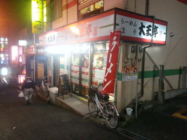 b0042308_23371299.jpg