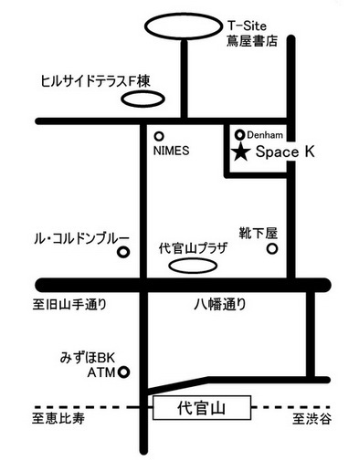 f0071708_17461884.jpg
